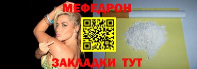 хмурый Нягань