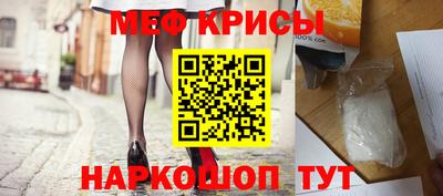 трава Обь