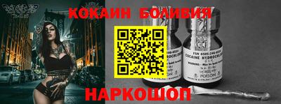 трава Обь