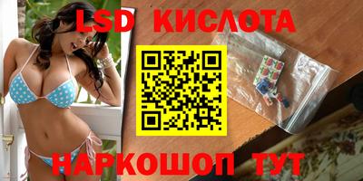 хмурый Нягань
