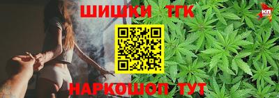 хмурый Нягань