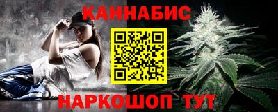 прущий лед Обнинск