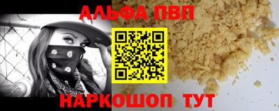 хмурый Нягань