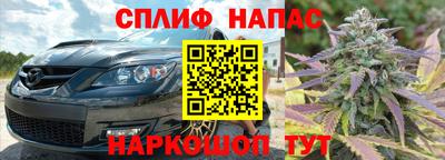 хмурый Нягань