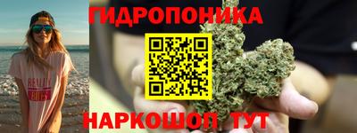 хмурый Нягань