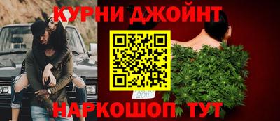 прущий лед Обнинск