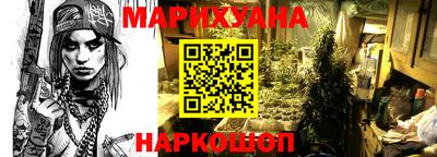 прущий лед Обнинск