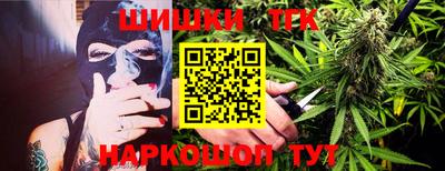 трава Обь