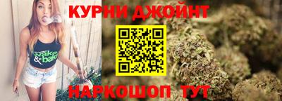 трава Обь