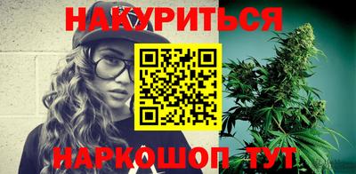 трава Обь