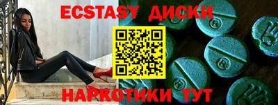 хмурый Нягань