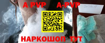 хмурый Нягань