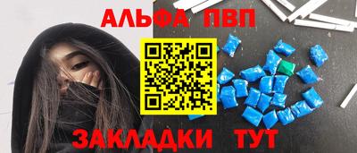 хмурый Нягань