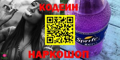 хмурый Нягань