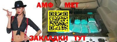 прущий лед Обнинск
