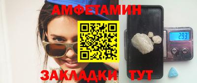 хмурый Нягань