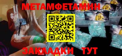 хмурый Нягань