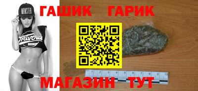 хмурый Нягань