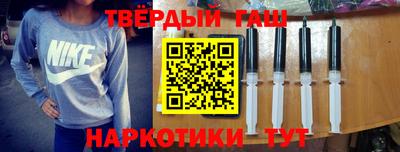 трава Обь