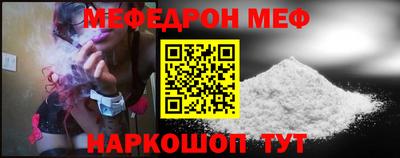 трава Обь