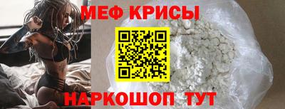 хмурый Нягань