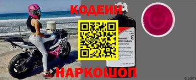хмурый Нягань